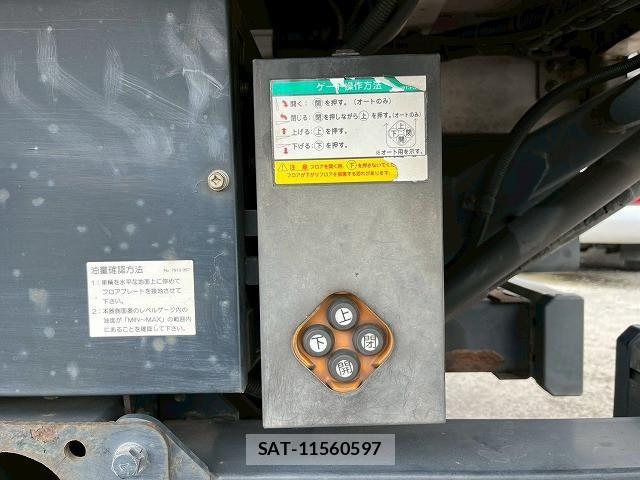 Isuzu FORWARD 2016-07 8230118-18