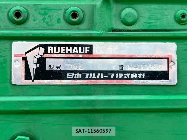 Isuzu FORWARD 2016-07 8230118-19