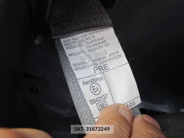 Isuzu FORWARD 2015-11 8230092-14