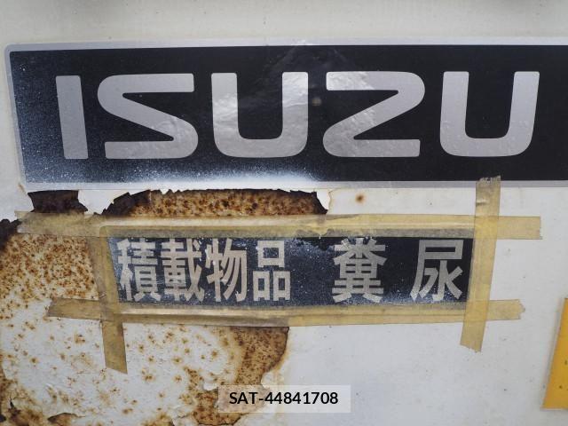 Isuzu FORWARD 2011-12 8230117-21