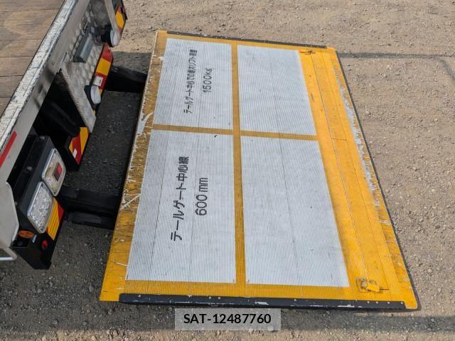 Isuzu FORWARD 2016-05 8230104-9