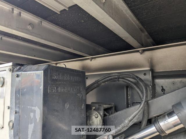 Isuzu FORWARD 2016-05 8230104-18