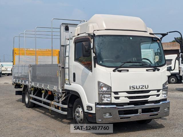 Isuzu FORWARD 2016-05 8230104-1