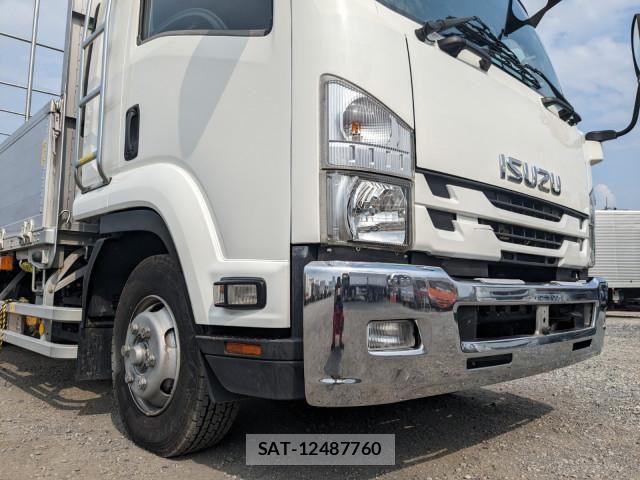 Isuzu FORWARD 2016-05 8230104-23