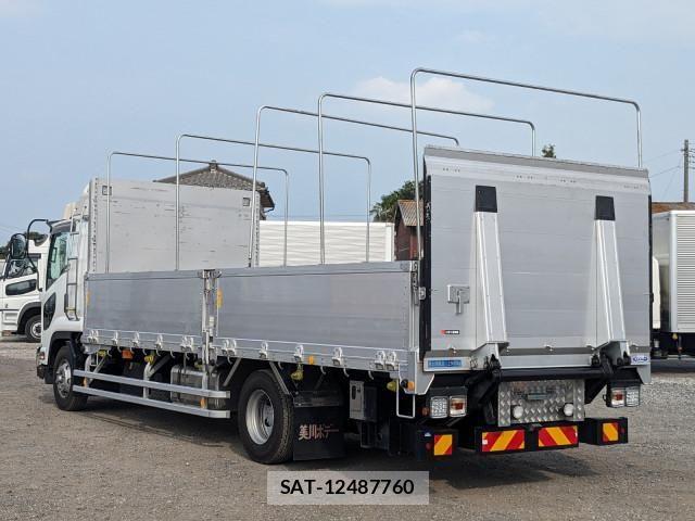 Isuzu FORWARD 2016-05 8230104-2