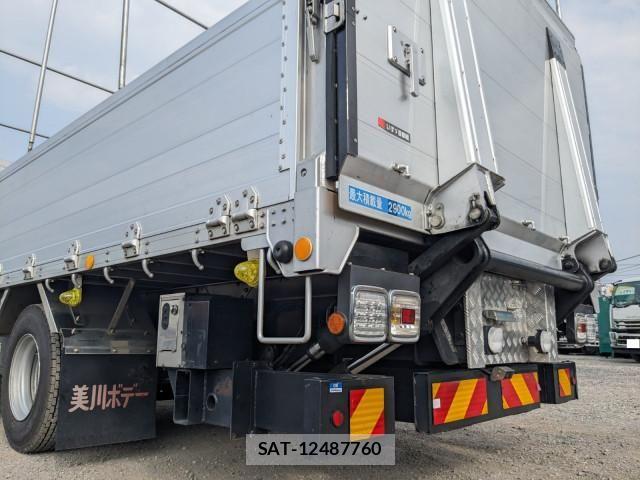 Isuzu FORWARD 2016-05 8230104-6