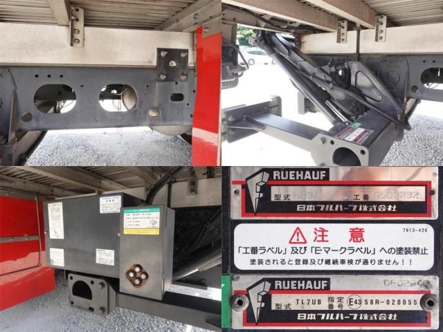 Isuzu FORWARD 2014-02 8311124-18