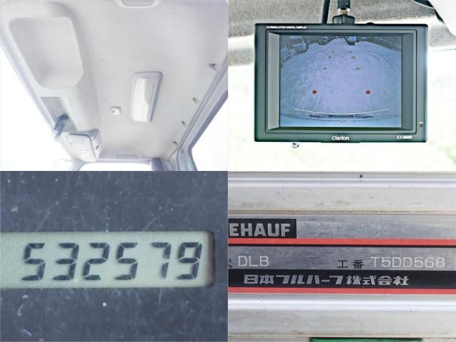 Isuzu FORWARD 2014-02 8311124-22