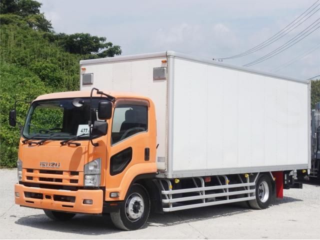 Isuzu FORWARD 2014-02 8311124-23