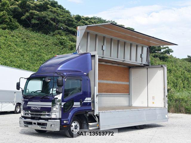Isuzu FORWARD 2019-04 8314537-26