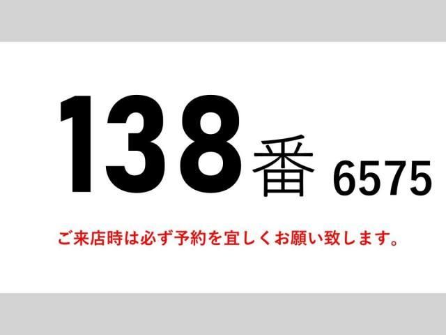 Isuzu FORWARD 2019-01 8311122-1