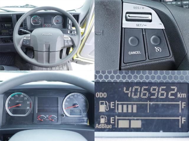 Isuzu FORWARD 2019-01 8311122-20