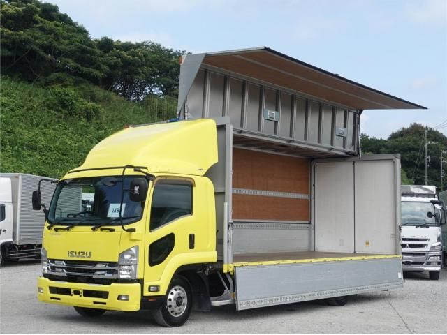 Isuzu FORWARD 2019-01 8311122-23