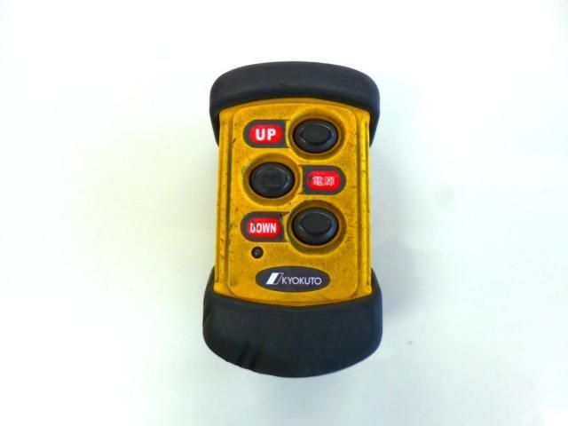 Isuzu FORWARD 2023-06 8311118-28