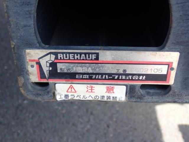 Isuzu FORWARD 2013-05 8311123-8