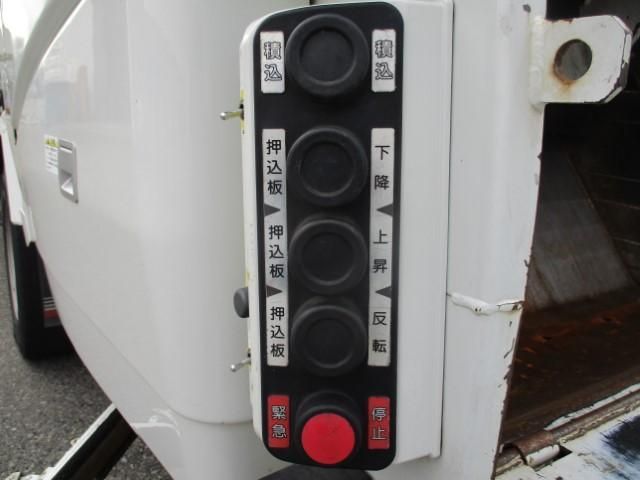 Isuzu FORWARD 2020-06 8331903-9