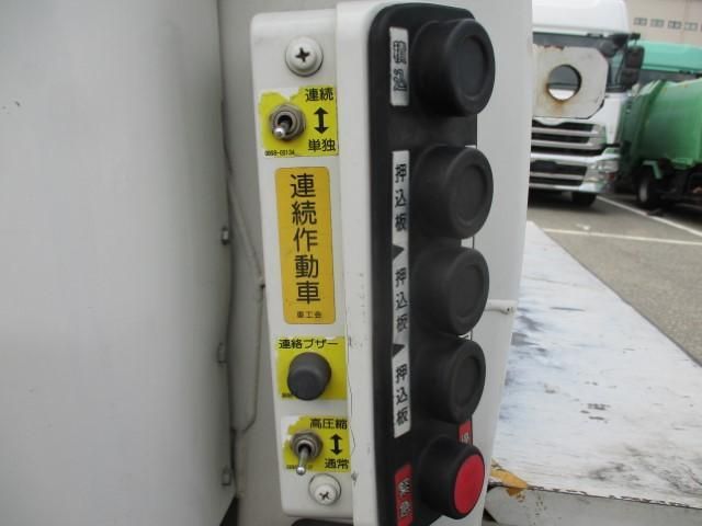 Isuzu FORWARD 2020-06 8331903-10