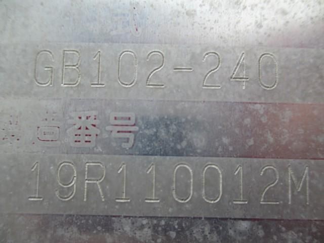 Isuzu FORWARD 2020-06 8331903-6