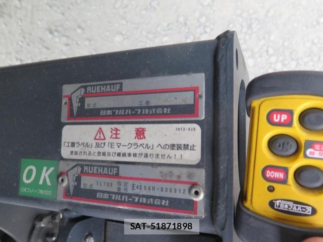 Isuzu FORWARD 2022-12 8335911-19