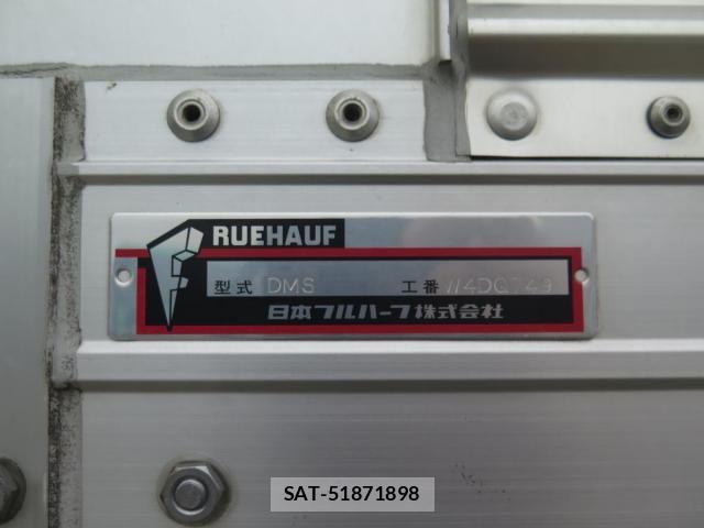 Isuzu FORWARD 2022-12 8335911-20