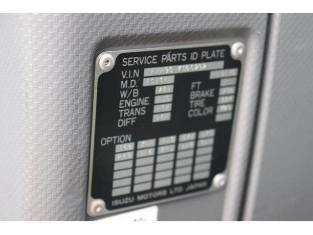 Isuzu FORWARD 2014-03 8331929-28