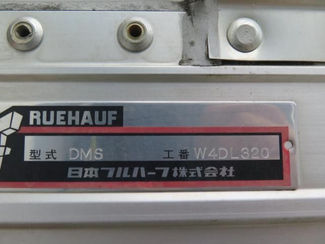 Isuzu FORWARD 2020-06 8331908-20