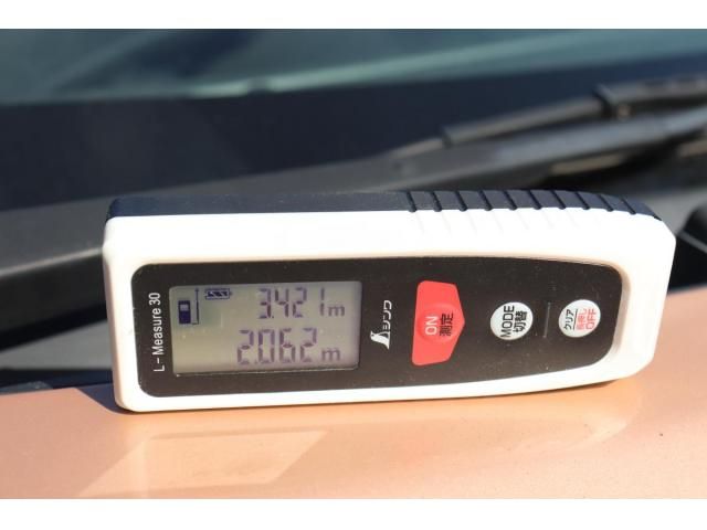 Isuzu FORWARD 2020-11 8331923-17