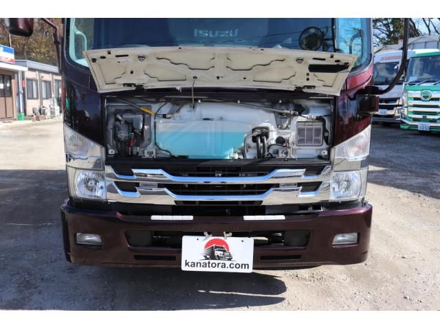 Isuzu FORWARD 2020-11 8331923-24