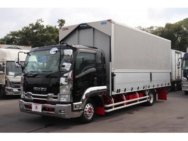 Isuzu FORWARD 2020-05 8331924-0