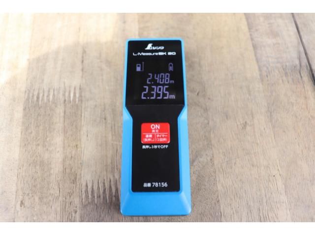 Isuzu FORWARD 2020-05 8331924-15