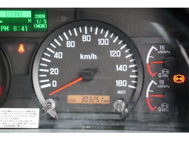 Isuzu FORWARD 2015-08 8331906-17