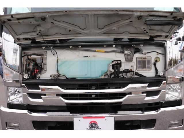 Isuzu FORWARD 2015-08 8331906-21