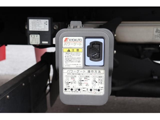 Isuzu FORWARD 2015-08 8331906-24