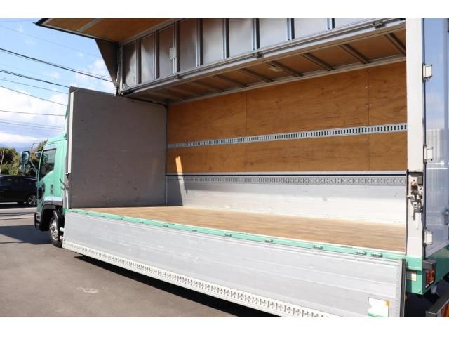 Isuzu FORWARD 2018-02 8331900-10