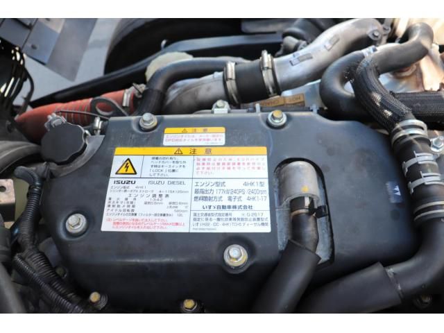 Isuzu FORWARD 2018-02 8331900-22