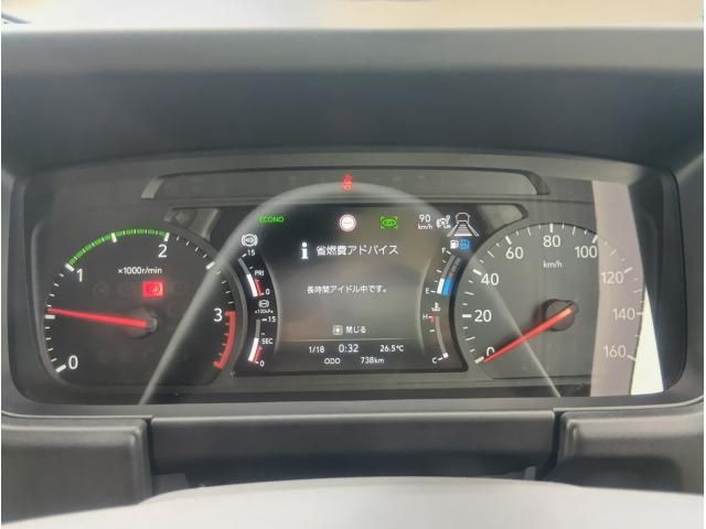Isuzu FORWARD 2025-04 8331901-28