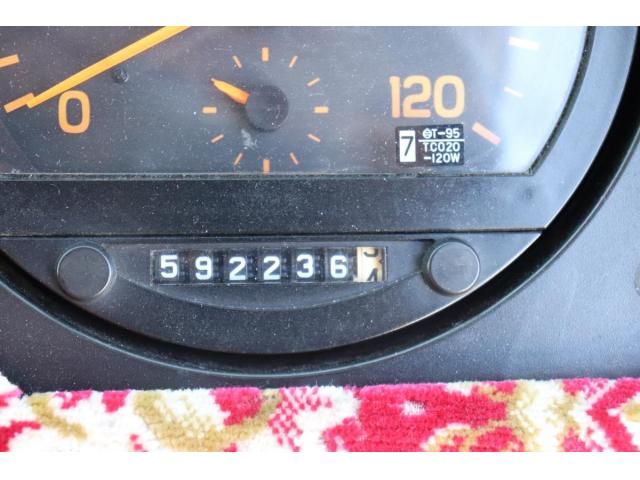 Isuzu FORWARD 2006-08 8331930-14