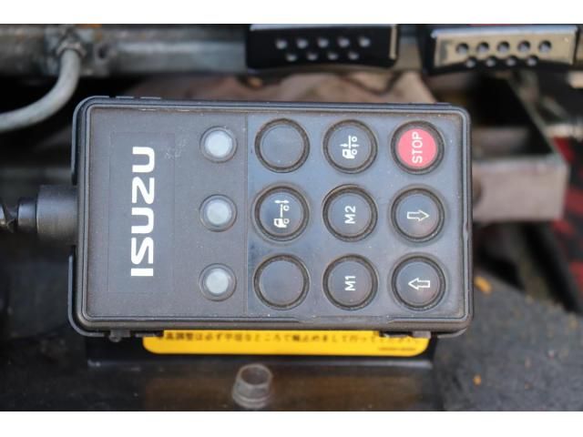 Isuzu FORWARD 2006-08 8331930-19