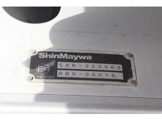 Isuzu FORWARD 2006-08 8331930-6