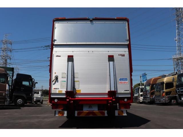 Isuzu FORWARD 2018-05 8331920-4