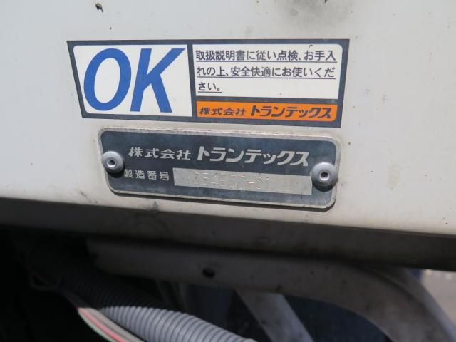 Isuzu FORWARD 2020-06 8331905-19