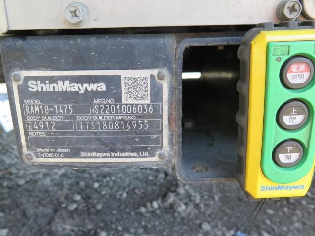 Isuzu FORWARD 2020-06 8331905-20