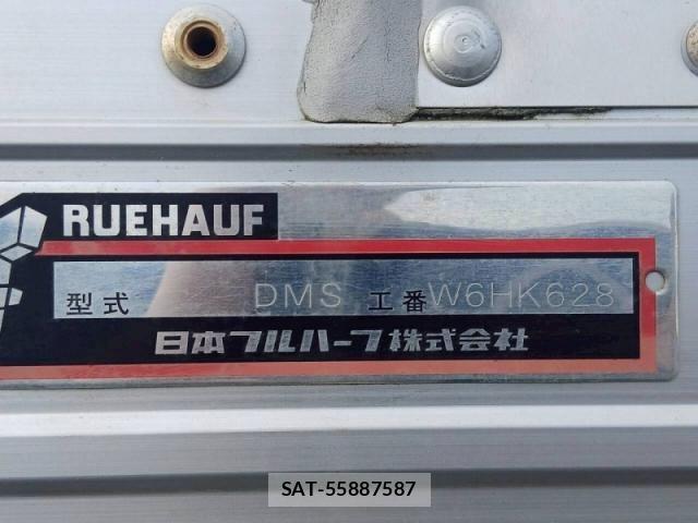 Isuzu FORWARD 2019-06 8354522-18