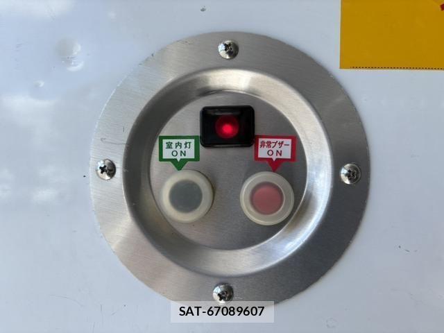 Isuzu FORWARD 2017-12 8354524-26