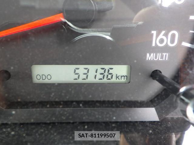 Isuzu FORWARD 2020-08 8412539-25
