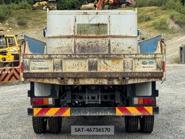 Isuzu FORWARD 2017-01 8412541-9