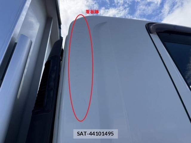 Isuzu FORWARD 2021-03 8412538-10
