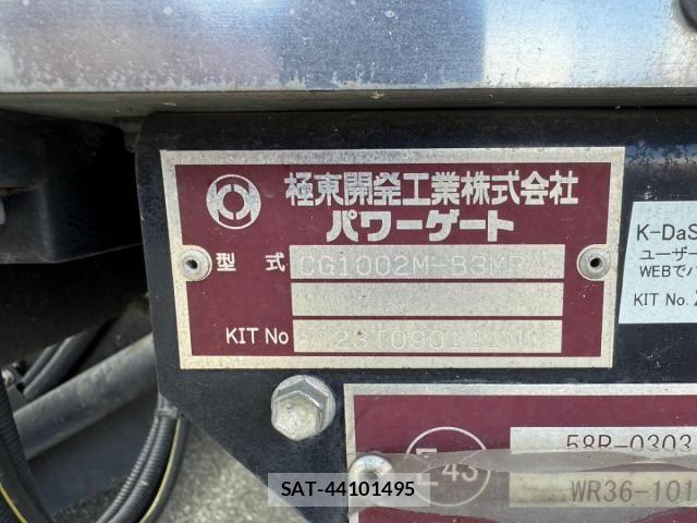 Isuzu FORWARD 2021-03 8412538-28
