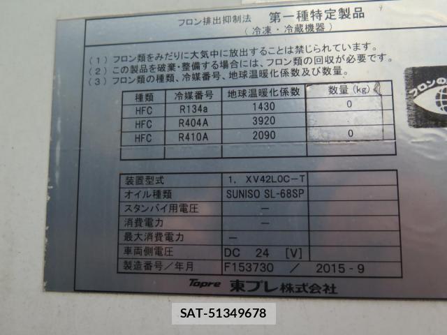 Isuzu FORWARD 2015-09 8412542-18