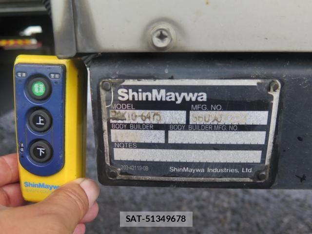 Isuzu FORWARD 2015-09 8412542-19
